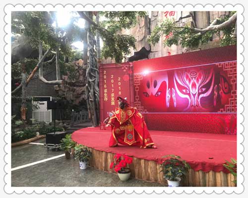 熱烈祝賀瑞麗金康物業(yè)管理集團2017年終表彰大會圓滿結(jié)束