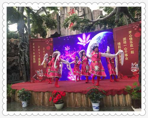 熱烈祝賀瑞麗金康物業(yè)管理集團2017年終表彰大會圓滿結(jié)束