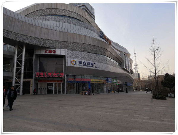 濟南市章丘區唐人商業中心綜合體