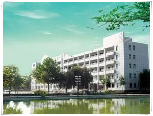 淄博市沂源縣歷山中學