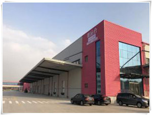 泰安市唯品會(huì)物流有限公司