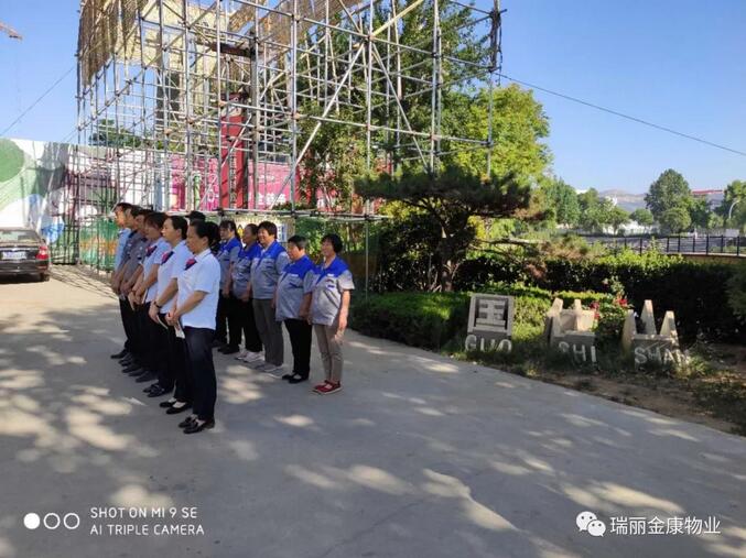 山東集結號吹響勝利的號角 ——熱烈祝賀山東集結號保安服務有限公司喜事連連