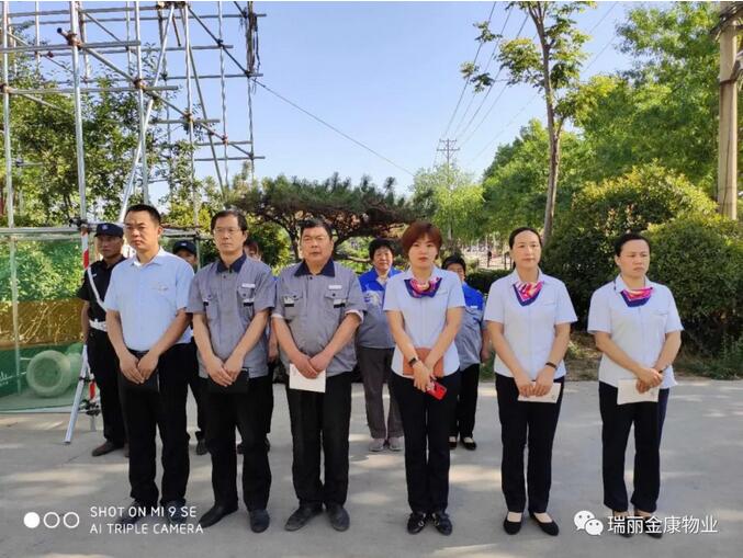 山東集結號吹響勝利的號角 ——熱烈祝賀山東集結號保安服務有限公司喜事連連