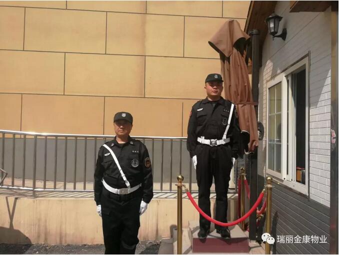 山東集結號吹響勝利的號角 ——熱烈祝賀山東集結號保安服務有限公司喜事連連