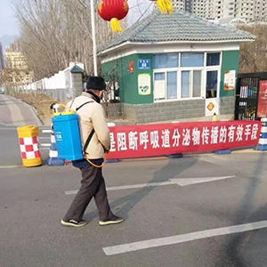 眾志成城抗疫情，瑞麗金康在行動