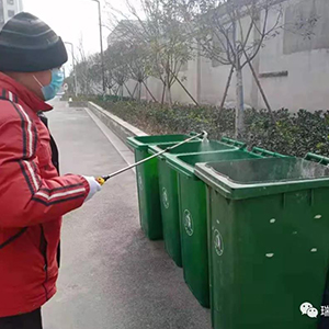 眾志成城抗疫情，瑞麗金康在行動