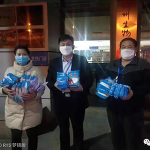 眾志成城抗疫情，瑞麗金康在行動