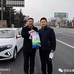 眾志成城抗疫情，瑞麗金康在行動