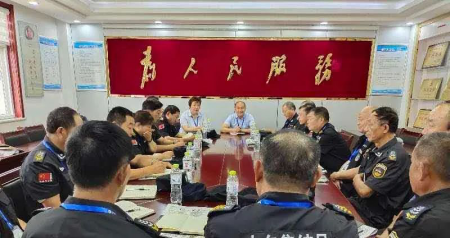 熱烈祝賀瑞麗金康物業管理集團第二季度大例會隆重召開！