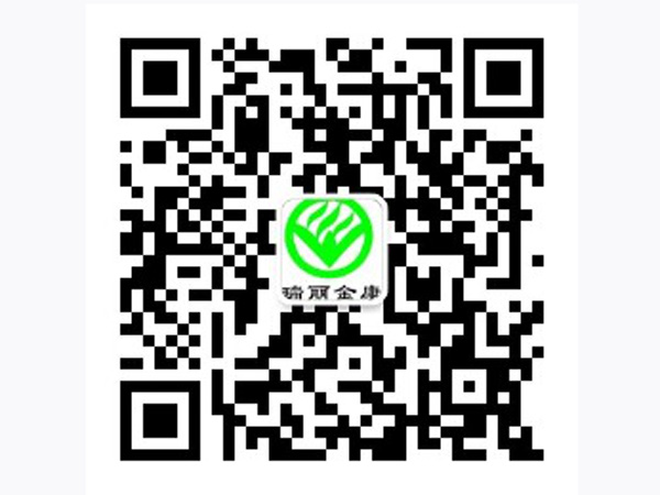 《中標(biāo)》熱烈祝賀瑞麗金康物業(yè)管理集團(tuán)中標(biāo)濟(jì)南市第四人民醫(yī)院（三級甲等）,同喜同賀！