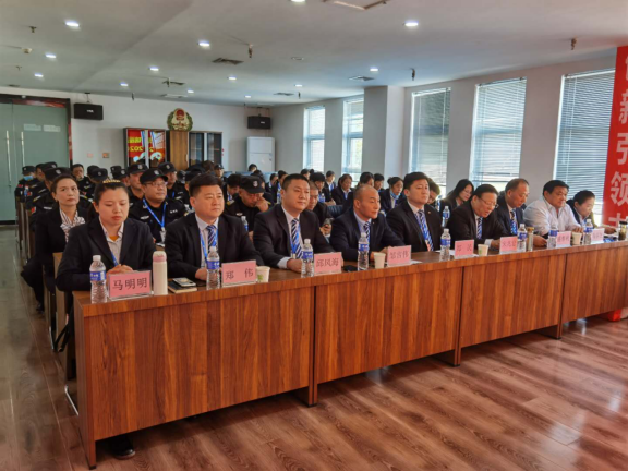 熱烈祝賀瑞麗金康物業(yè)管理集團2020年第三季度大例會隆重召開！