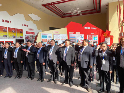 熱烈祝賀瑞麗金康物業(yè)管理集團2020年第三季度大例會隆重召開！