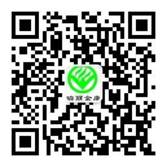 熱烈祝賀瑞麗金康物業(yè)管理集團2020年第三季度大例會隆重召開！
