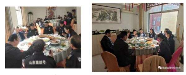 熱烈祝賀瑞麗金康物業(yè)管理集團山東集結(jié)號保安服務(wù)有限公司新辦公大樓啟用暨授旗配車儀式成功舉行