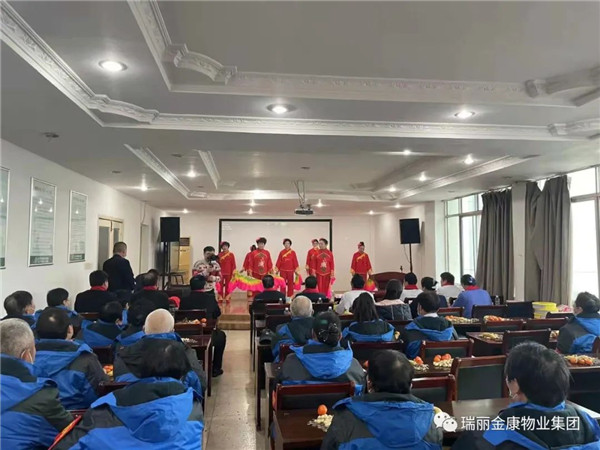 熱烈祝賀瑞麗金康物業(yè)管理集團(tuán)山東集結(jié)號保安公司、泰城物業(yè)公司、省外二公司2021年第四季度暨年終總結(jié)大會順利召開